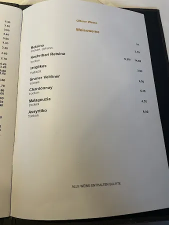 Bild von Restaurant Kouzina