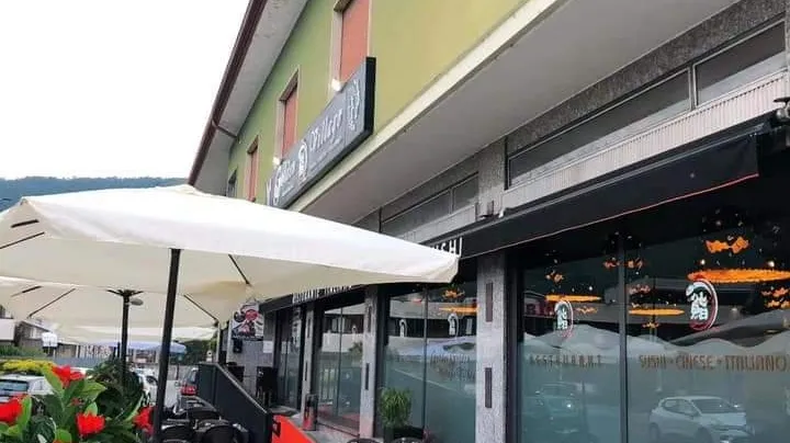 Bild von Ristorante Golden Village