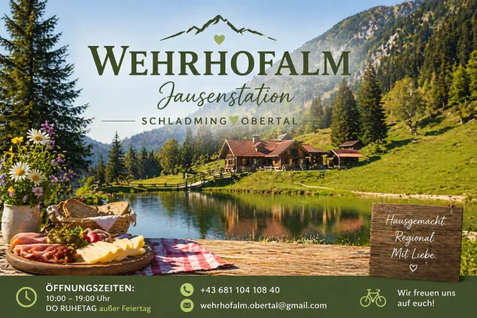 Foto di Gasthaus Wehrhofalm 2019-2025