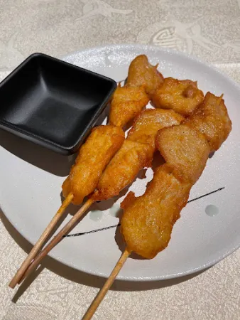 Bild von SONGBAI Asia Restaurant