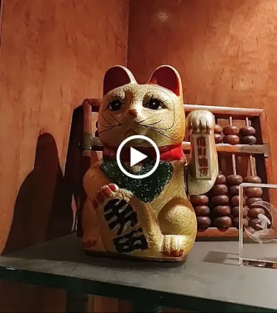 Bild von China Restaurant Asien