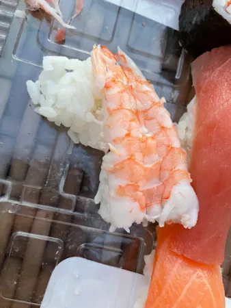 Bild von Akakiko Sushi & Asian Fusion