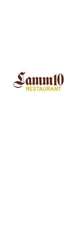 Foto di Restaurant Lamm10