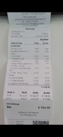 Bild von SeeSushi
