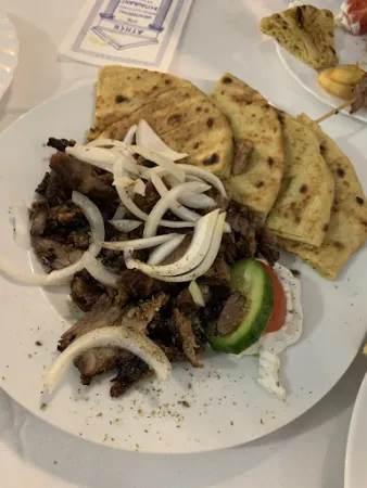 Bild von Restaurant Athen