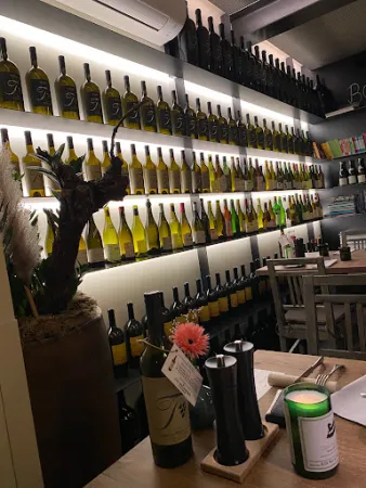 Bild von Die Weinbank WIRTSHAUS-RESTAURANT-VINOTHEK