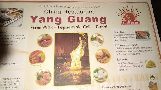Bild von Yang Guang China-Restaurant