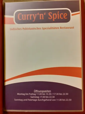 Bild von Curry 'n'Spice