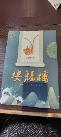 Bild von China Restaurant Phönix