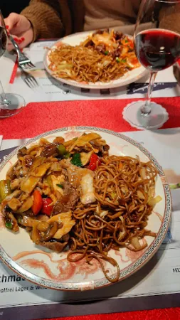 Bild von Restaurant Hang Cheng