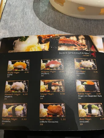Bild von Fu Ji Restaurant