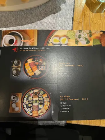 Bild von Fu Ji Restaurant
