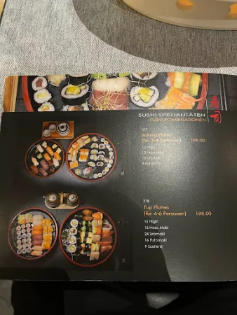 Bild von Fu Ji Restaurant