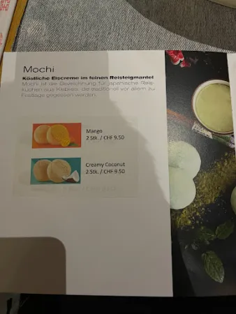 Bild von Fu Ji Restaurant