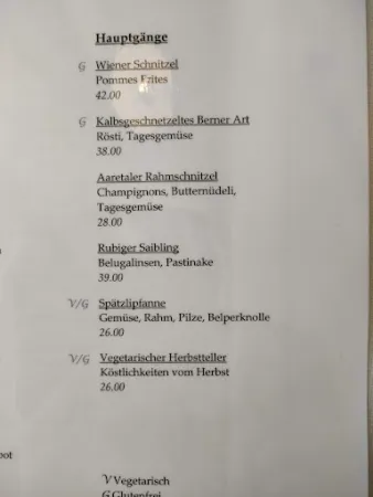 Bild von Restaurant acappella