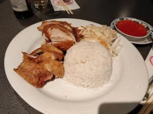 Suan Long