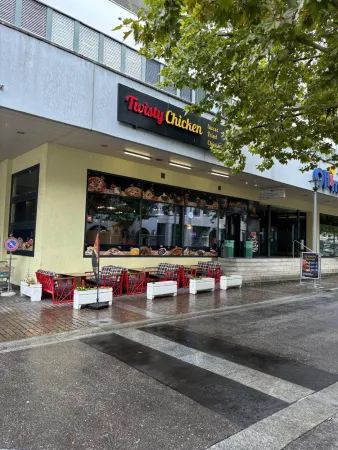Bild von Antep City Restaurant