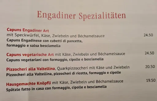 Bild von Restaurant Fontana