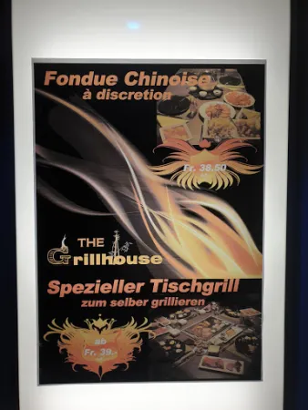 Bild von Bowlingcenter Trimbach