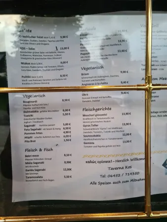 Bild von Boris Cromm