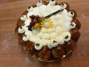 Konditorei Janz Wila