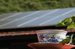 Garten-Kafi
