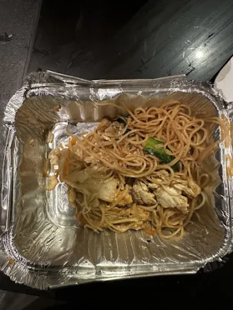 Bild von Thai Restaurant Zum Siam