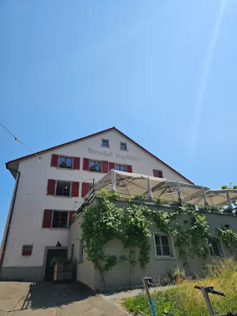 Bild von Wirtschaft Ziegelhütte