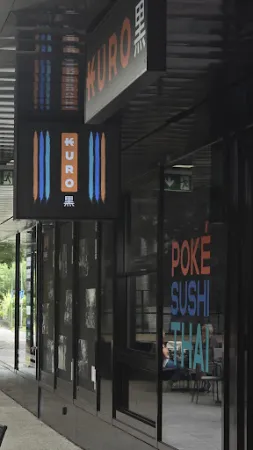 Bild von Restaurant Kuro
