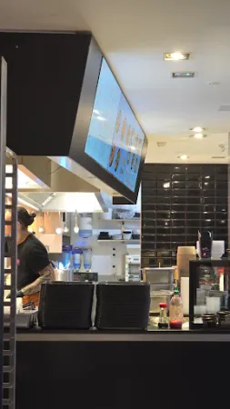 Bild von Restaurant Kuro