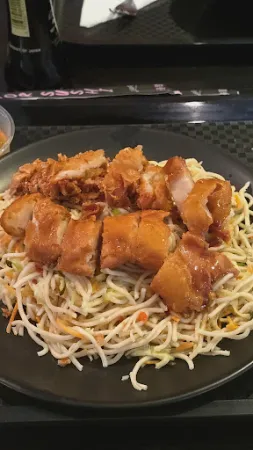 Bild von Restaurant Kuro