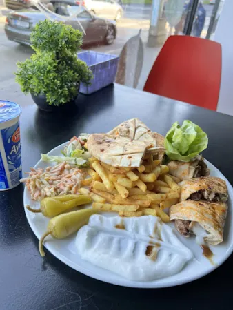 Bild von Fulla Restaurant