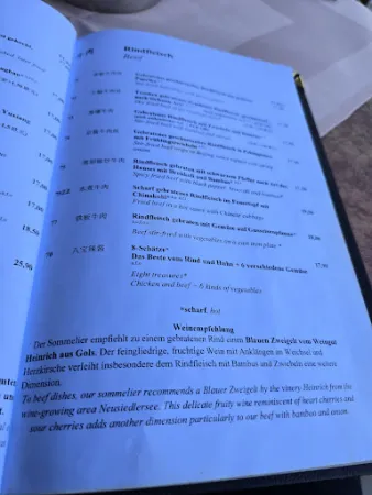 Bild von China Sichuan Restaurant