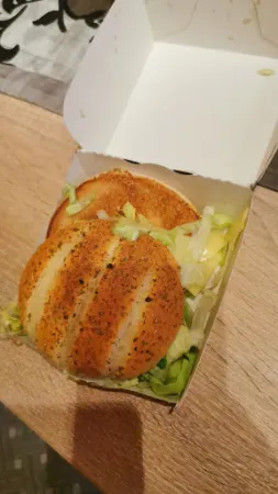 Bild von McDonald's Wien