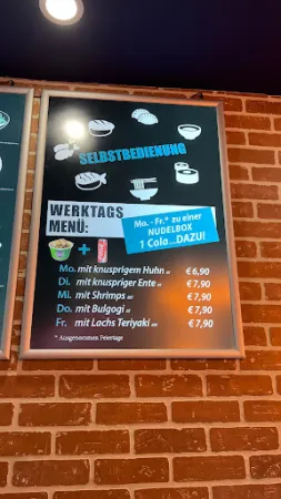 Bild von Noodle King