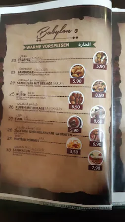 Bild von Babylon restaurant 1210