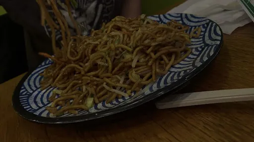 Bild von Noodle House