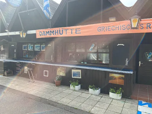Bild von Griechische Dammhütte Gastronomiebetriebs GmbH