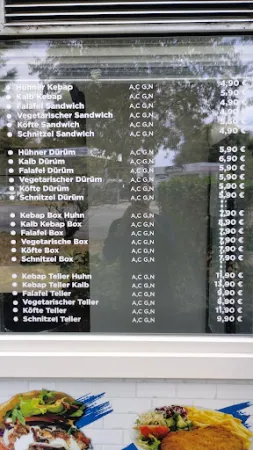 Bild von Kebaphaus OBERLAA