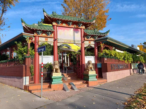 Bild von Asia Restaurant Stammhaus