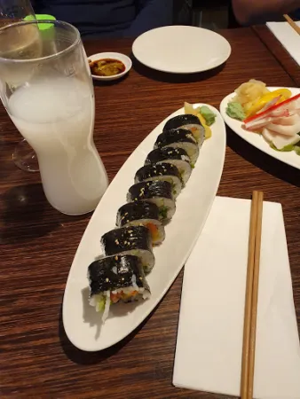 Bild von Restaurant Oasia