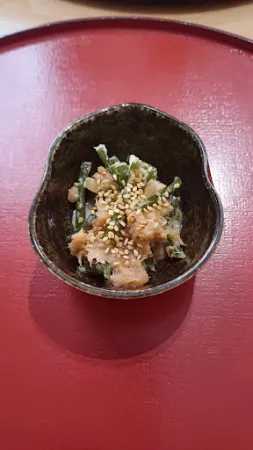 Bild von Restaurant Sakai