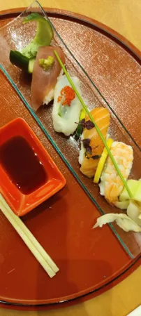 Bild von Restaurant Sakai