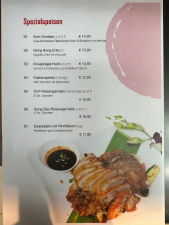 Bild von New Asia