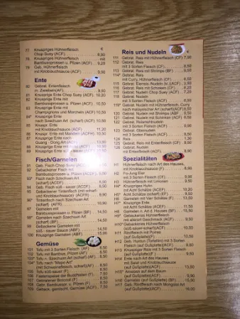 Bild von China-Restaurant Jasmin