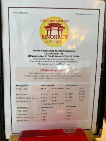 Bild von China-Restaurant Sinohaus