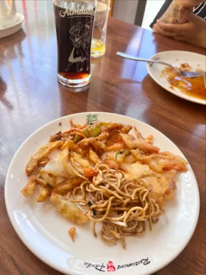 China Restaurant Panda