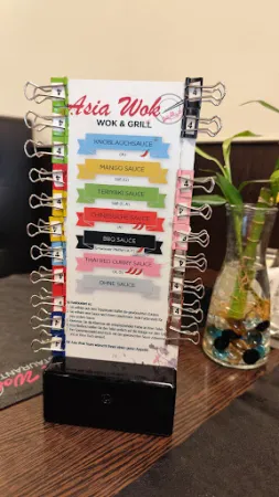 Bild von Asia Wok Restaurant