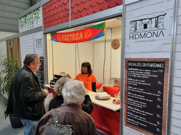 Bild von HIDMONA