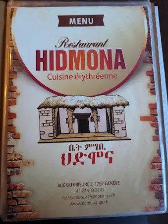 Bild von HIDMONA